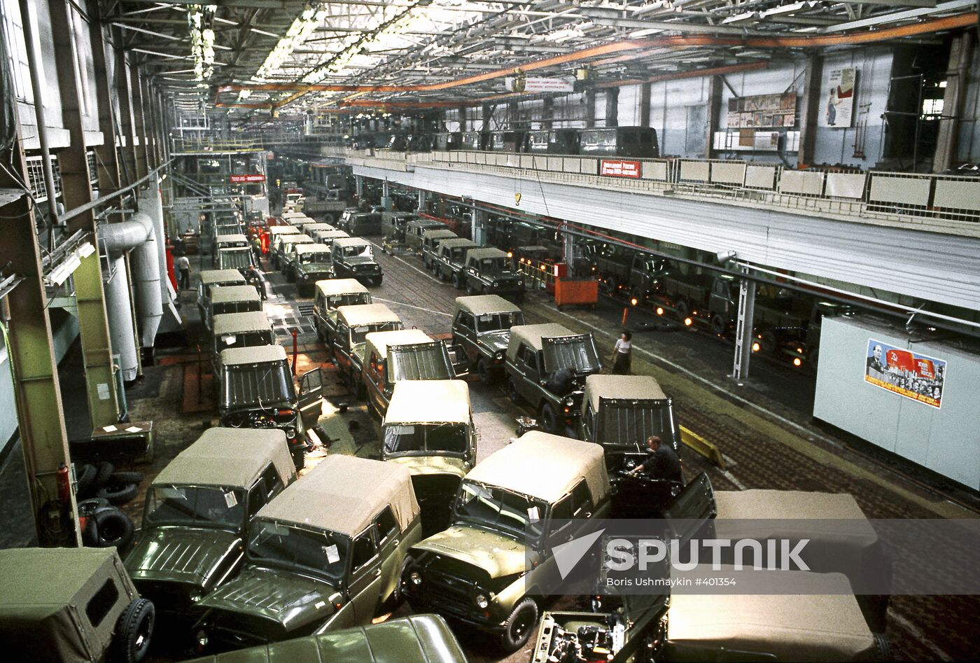 Lenin Car Plant in Ulyanovsk