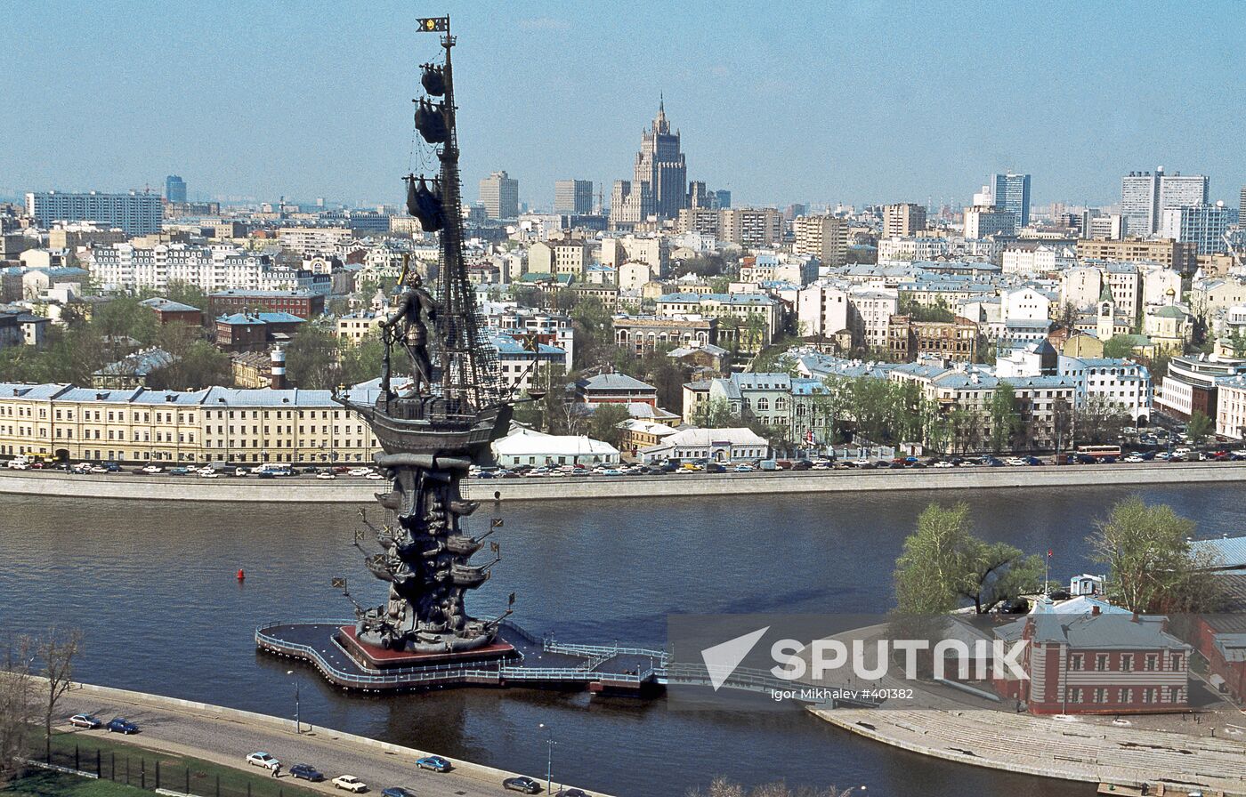 Monument to Peter the Great in Moscow