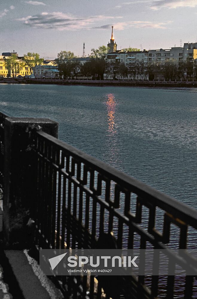 Yekaterinburg embankment