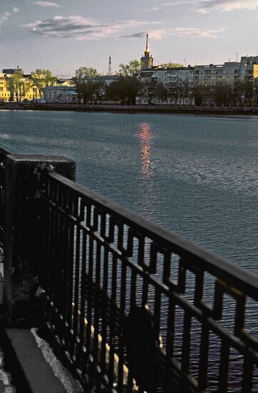 Yekaterinburg embankment