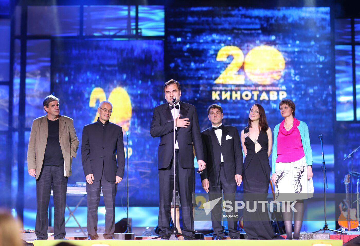 Opening of 20th Kinotavr Film Festival in Sochi