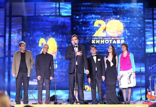 Opening of 20th Kinotavr Film Festival in Sochi