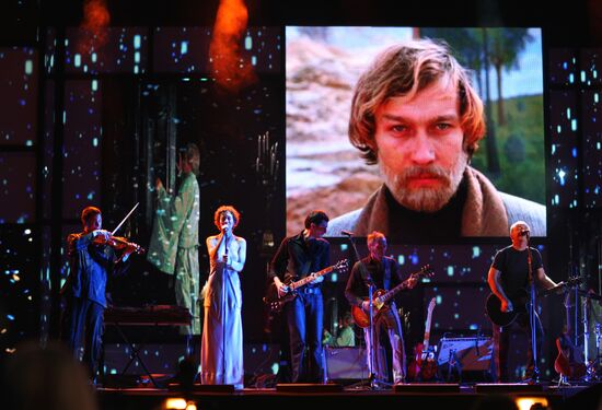 Opening of 20th Kinotavr Film Festival in Sochi