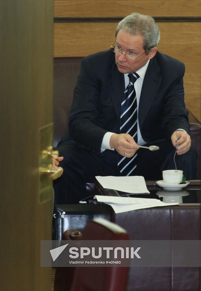 "Government hour" in State Duma