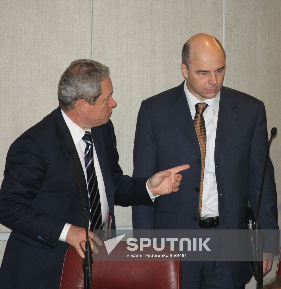 "Government hour" in State Duma