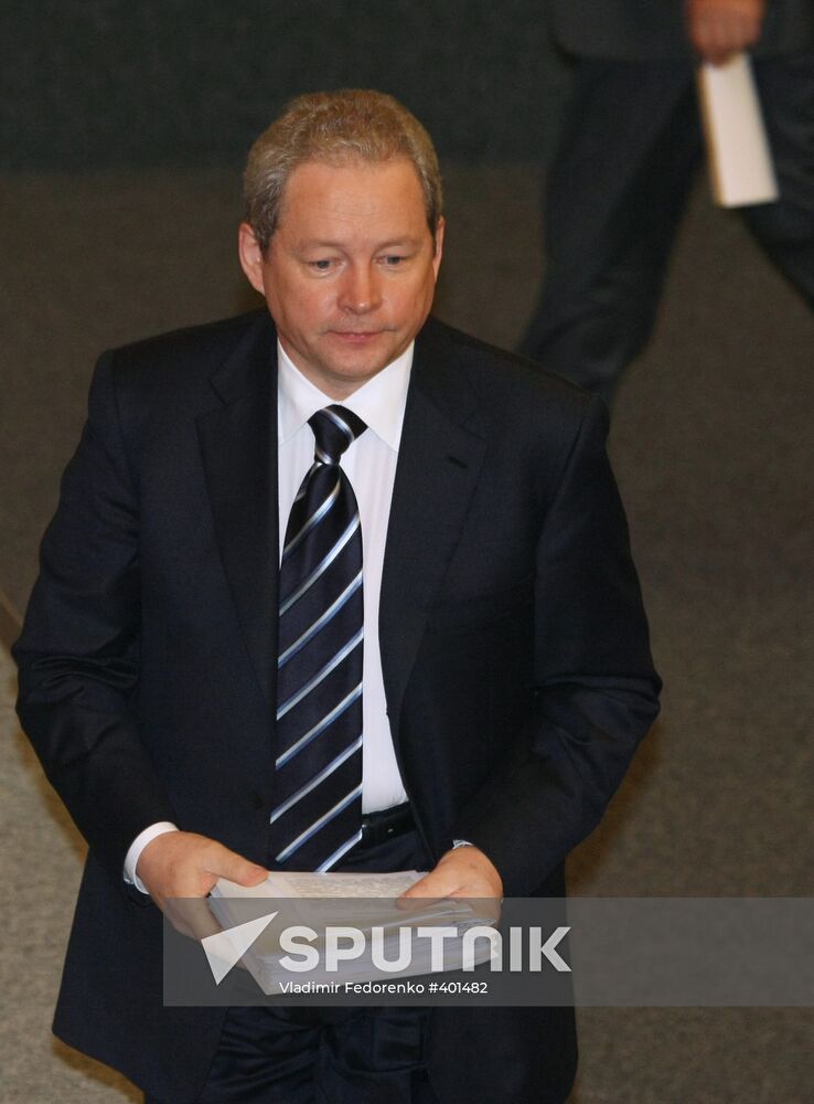 "Government hour" in State Duma