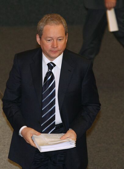 "Government hour" in State Duma