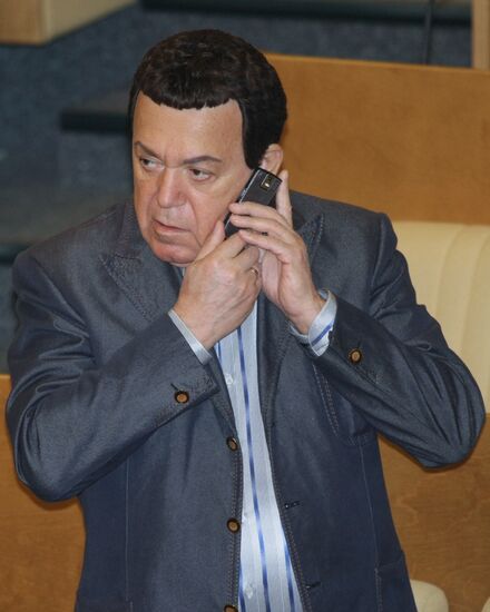 State Duma meeting