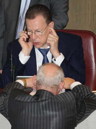 State Duma meeting