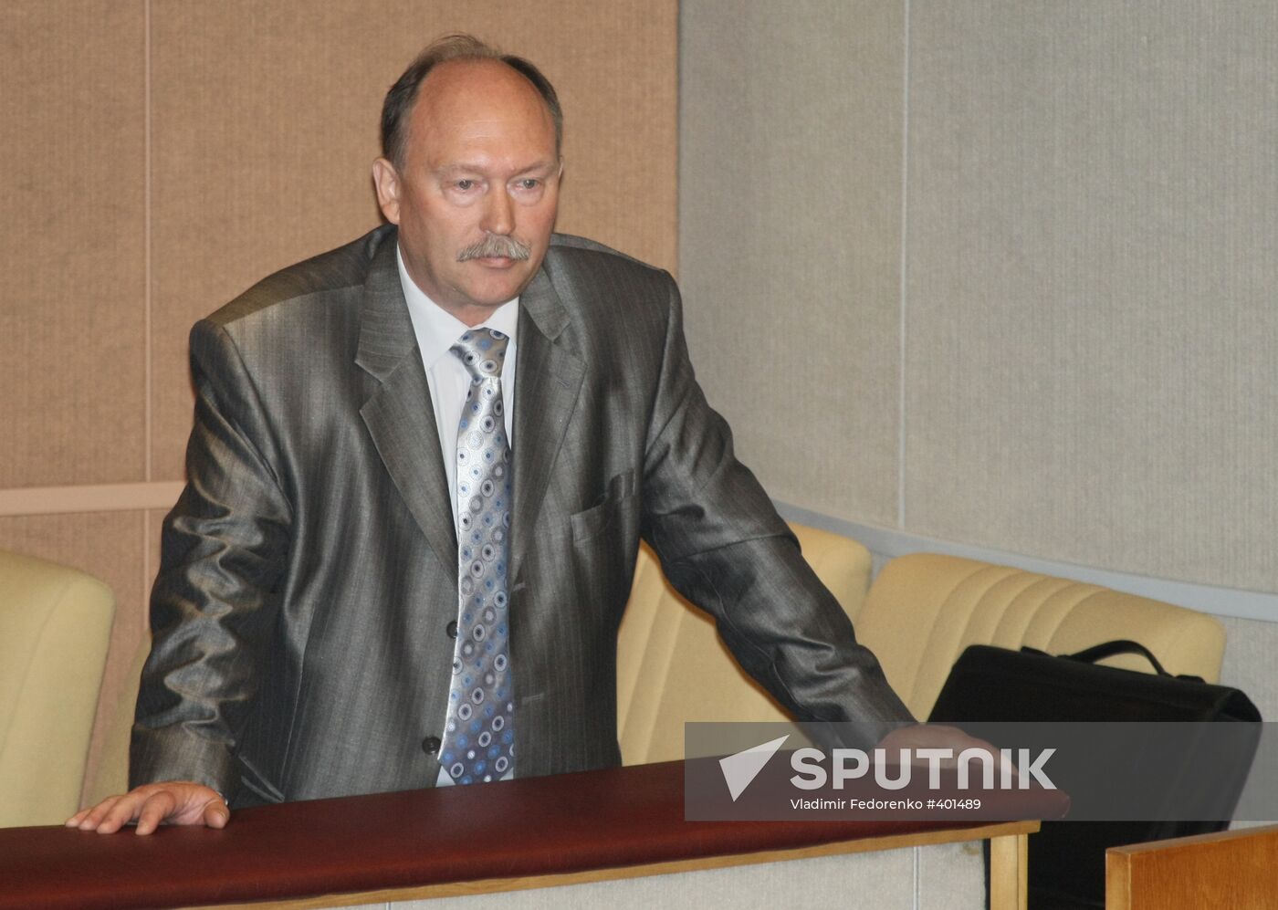 Russian State Duma meeting