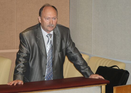 Russian State Duma meeting