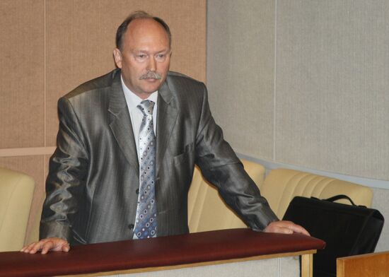 Russian State Duma meeting