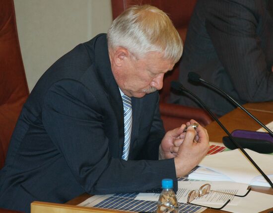 State Duma meeting