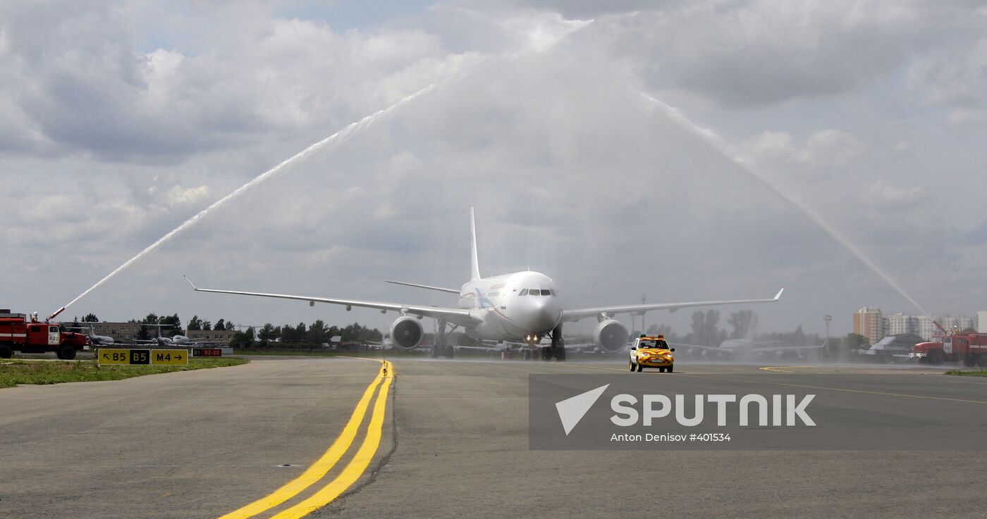 Presentation of Vladivostok Avia airlines Airbus А330-300