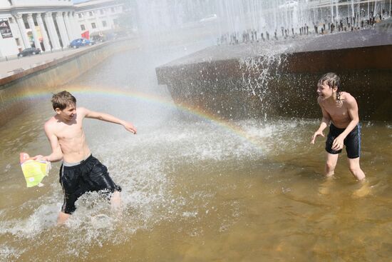 Yekaterinburg residents at rest