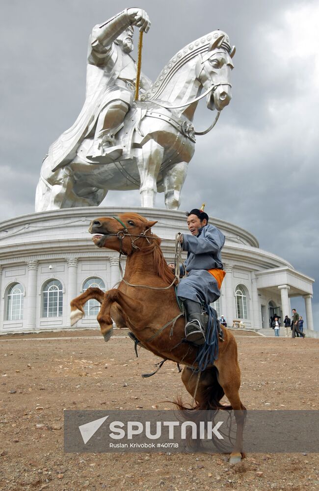 Mongolia