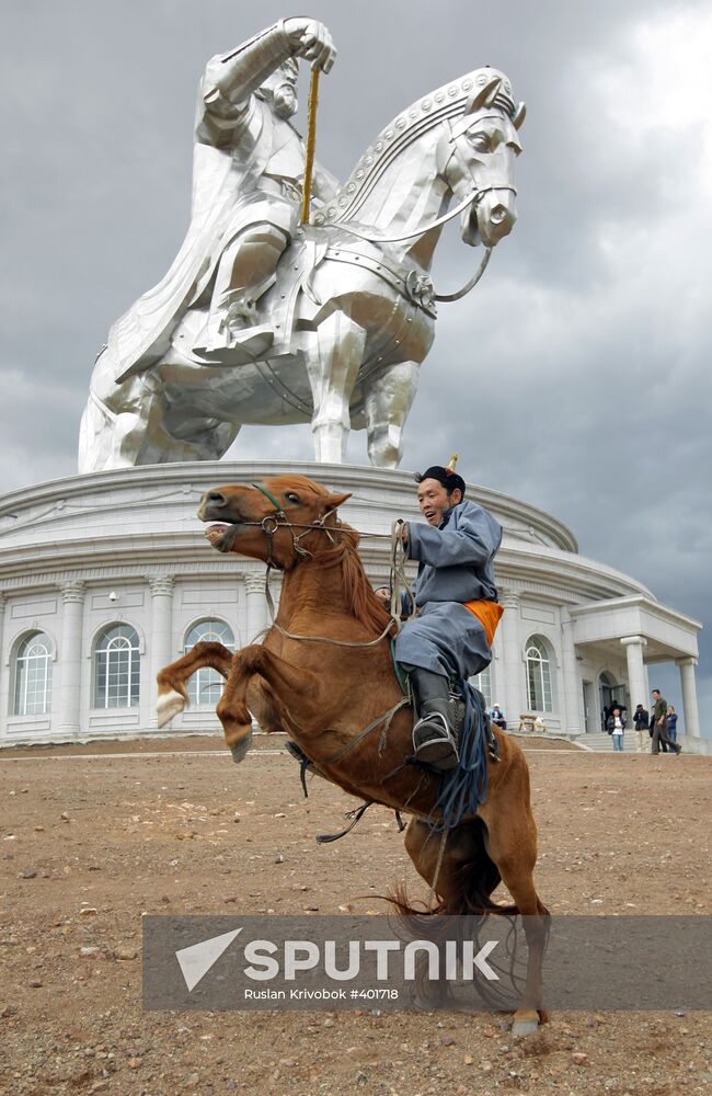 Mongolia