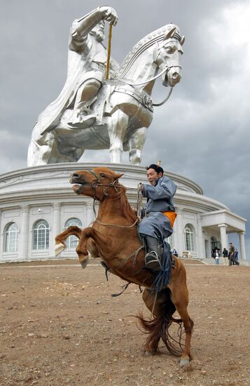 Mongolia