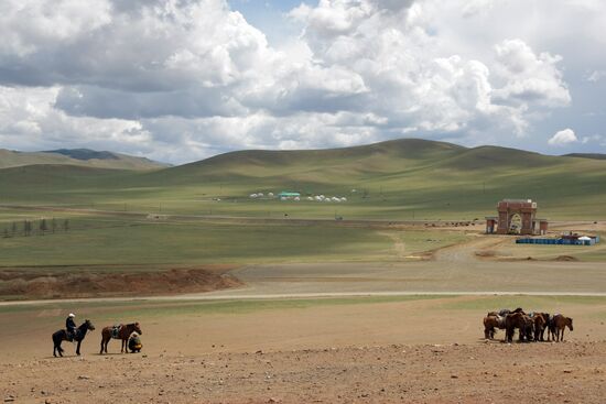 Mongolia