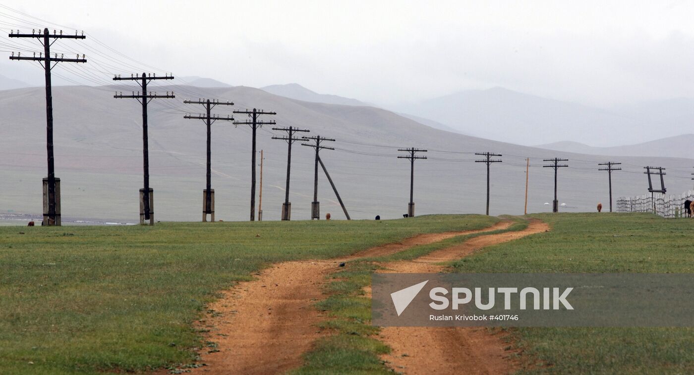 Mongolia