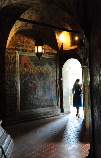The Cathedral of Intercession of the Virgin on the Moat