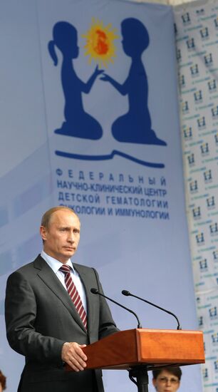 Vladimir Putin visits construction of children's clinic