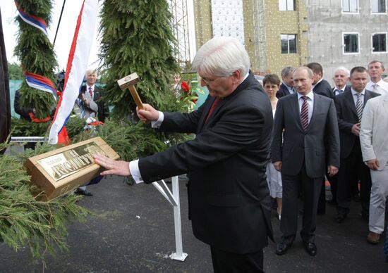 Vladimir Putin visits construction of children's clinic
