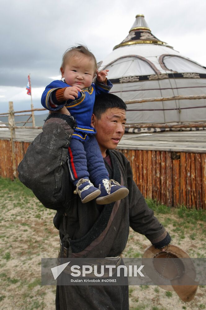 Mongolia