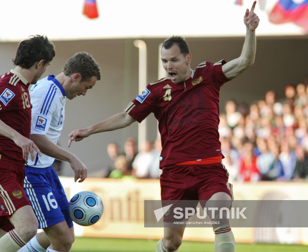 World Football Cup 2010. Qualifier. Russia vs. Finland