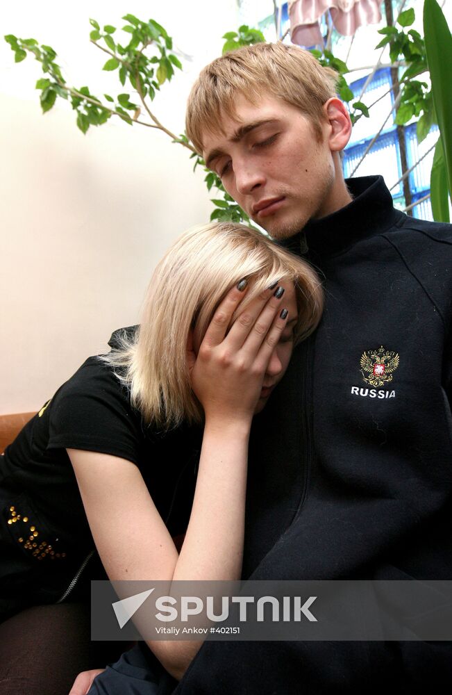 Primorye's regional narcological dispensary in Vladivostok
