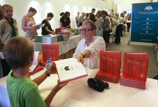 IV Moscow International Open Book Festival