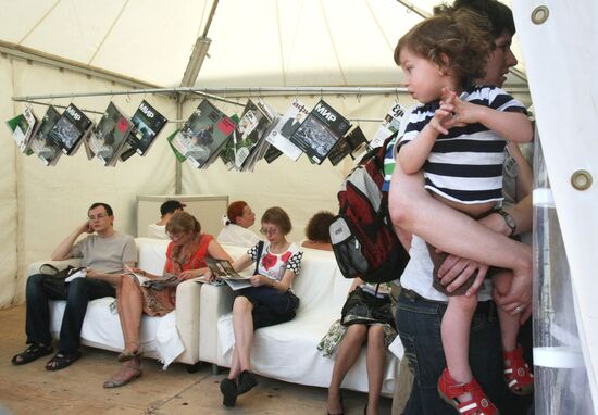 IV Moscow International Open Book Festival