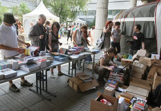 IV Moscow International Open Book Festival