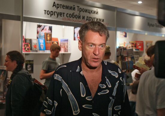IV Moscow International Open Book Festival