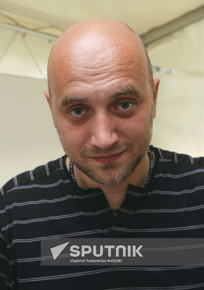 IV Moscow International Open Book Festival