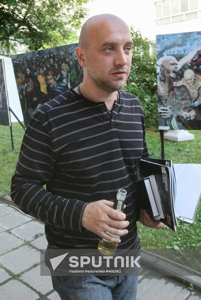 IV Moscow International Open Book Festival