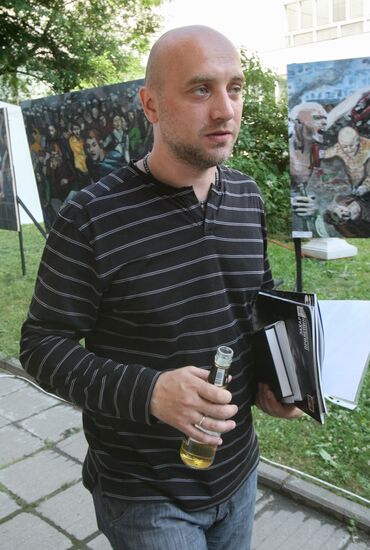 IV Moscow International Open Book Festival