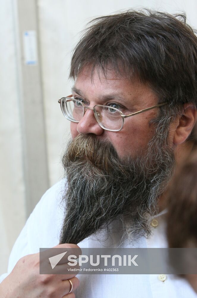 IV International Open Book Festival