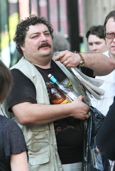 IV Moscow International Open Book Festival