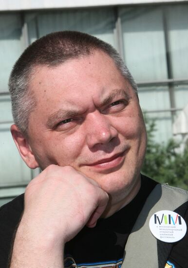 IV Moscow International Open Book Festival