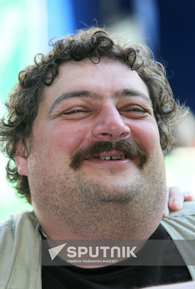 IV Moscow International Open Book Festival