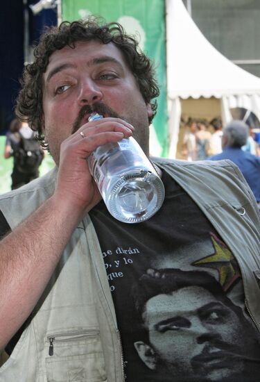 IV Moscow International Open Book Festival