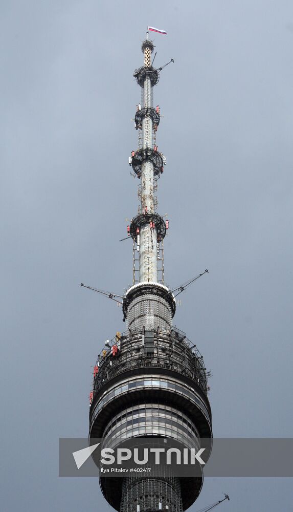 Russian flag on Ostankino TV tower on Russia Day