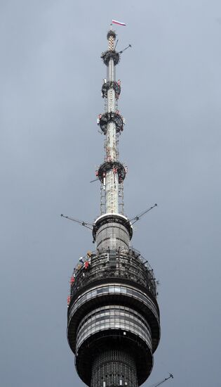 Russian flag on Ostankino TV tower on Russia Day
