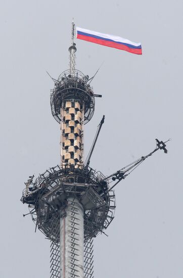 Russian flag on Ostankino TV tower on Russia Day