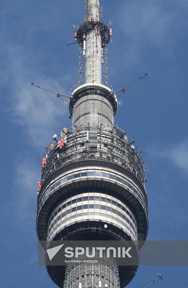 Ostankino TV tower