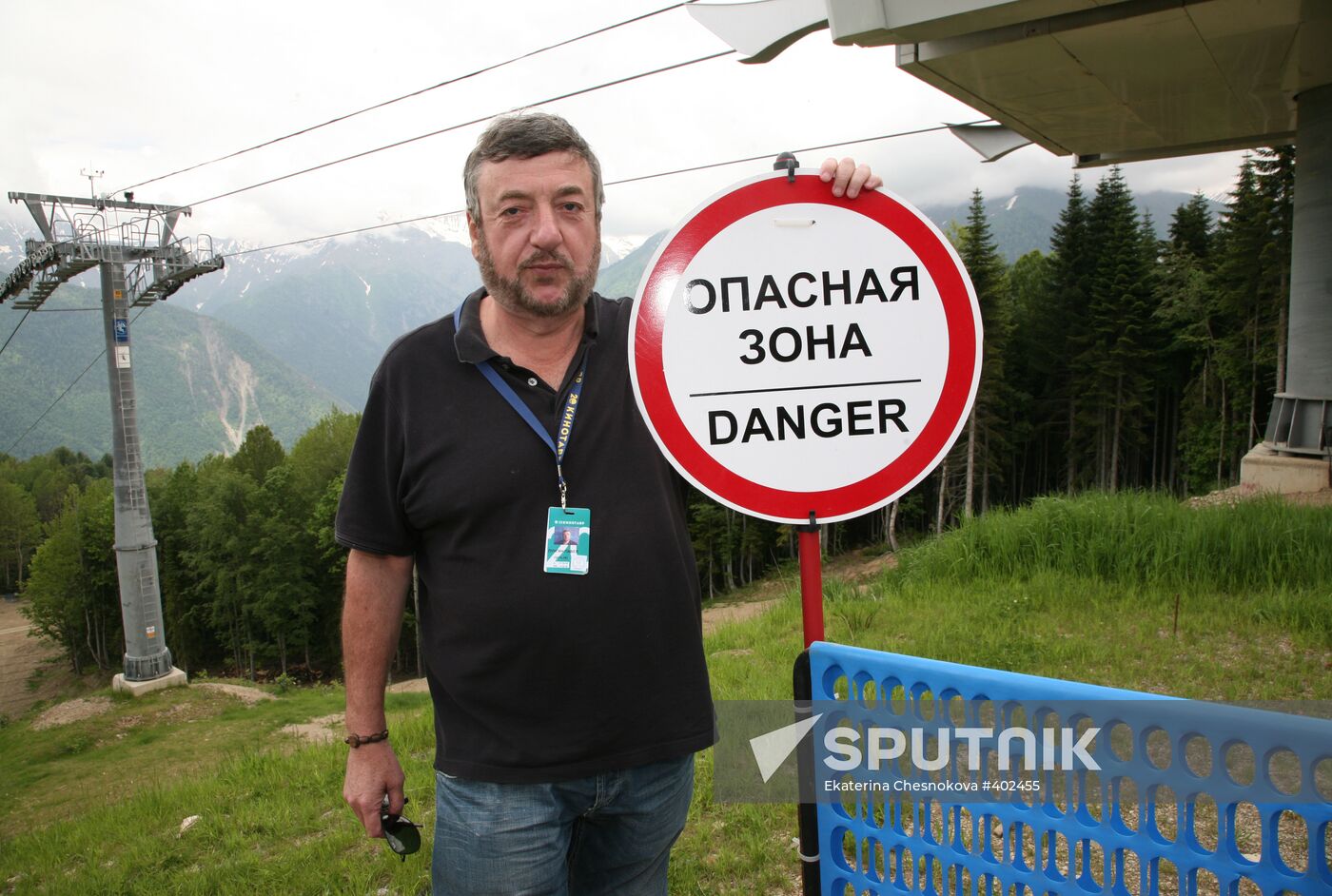 20th Kinotavr Film Festival in Sochi