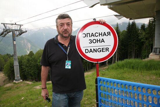 20th Kinotavr Film Festival in Sochi