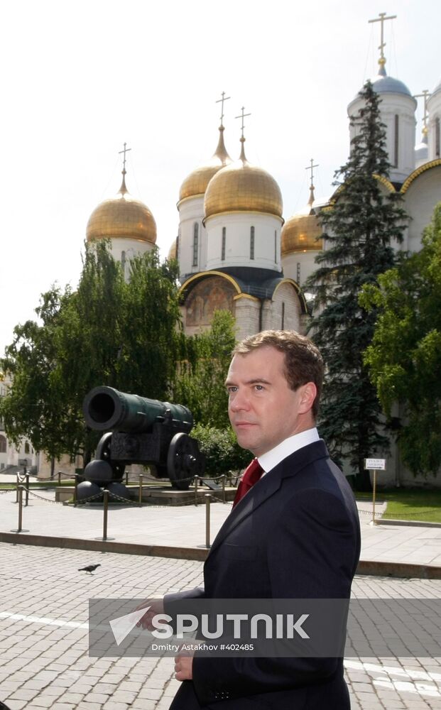 Reception on Russia Day at the Kremlin