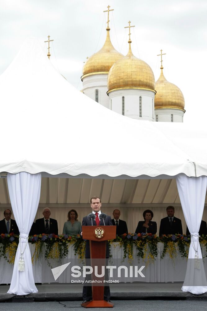 Reception on Russia Day at the Kremlin